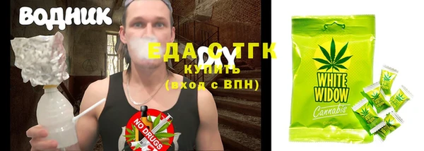 марки nbome Алексин