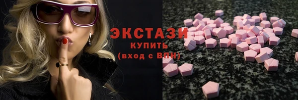 мяу мяу мука Алзамай