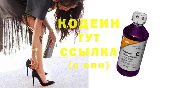 мяу мяу мука Алзамай