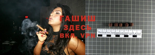 альфа пвп Нея