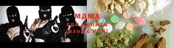 мяу мяу мука Алзамай