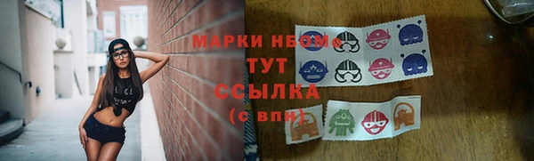 гашиш Алексеевка