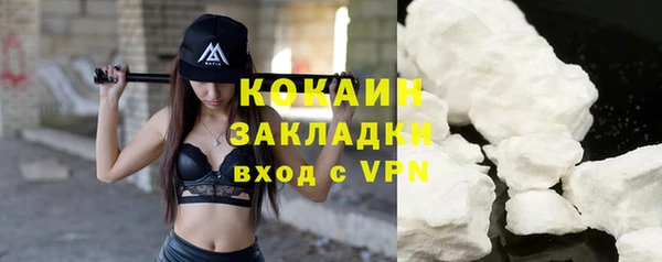 альфа пвп Нея