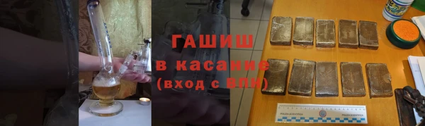 марки nbome Алексин
