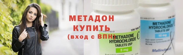 мяу мяу мука Алзамай