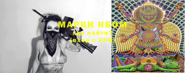 гашиш Алексеевка