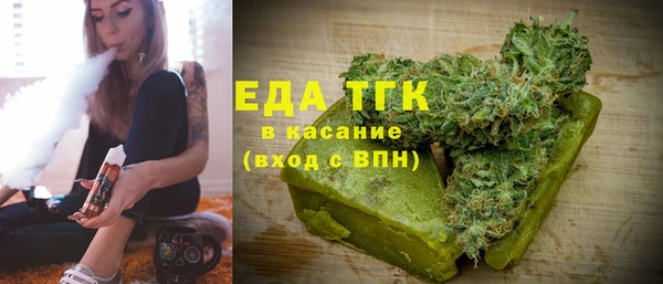 ECSTASY Нефтегорск
