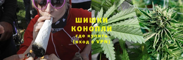 гашиш Алексеевка