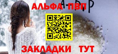 ПСИЛОЦИБИНОВЫЕ ГРИБЫ Бердск