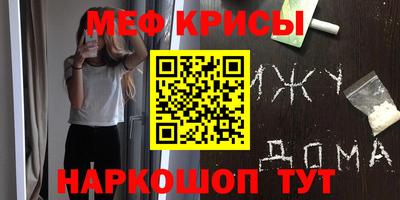 ПСИЛОЦИБИНОВЫЕ ГРИБЫ Бердск