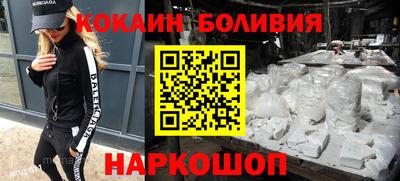 ПСИЛОЦИБИНОВЫЕ ГРИБЫ Бердск
