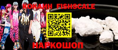 ПСИЛОЦИБИНОВЫЕ ГРИБЫ Бердск