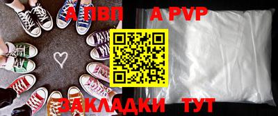 ПСИЛОЦИБИНОВЫЕ ГРИБЫ Бердск