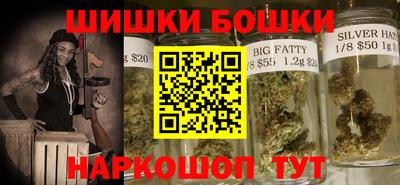 ПСИЛОЦИБИНОВЫЕ ГРИБЫ Бердск