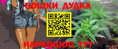 ПСИЛОЦИБИНОВЫЕ ГРИБЫ Бердск