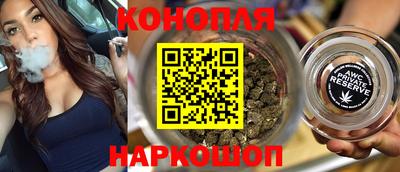 ПСИЛОЦИБИНОВЫЕ ГРИБЫ Бердск