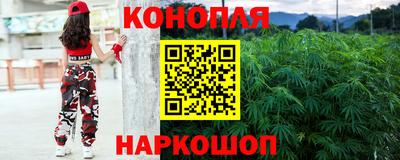 ПСИЛОЦИБИНОВЫЕ ГРИБЫ Бердск