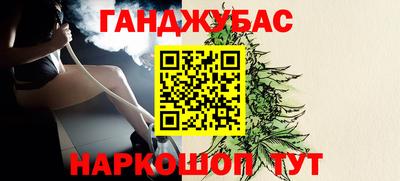 ГАЛЛЮЦИНОГЕННЫЕ ГРИБЫ Белореченск