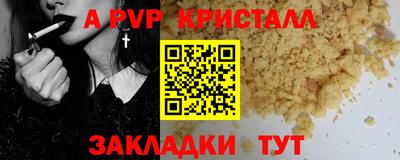 ПСИЛОЦИБИНОВЫЕ ГРИБЫ Бердск