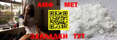 ПСИЛОЦИБИНОВЫЕ ГРИБЫ Бердск