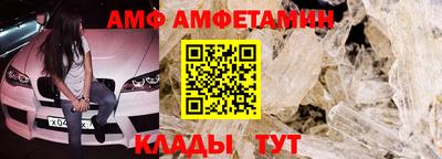 ПСИЛОЦИБИНОВЫЕ ГРИБЫ Бердск