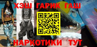 ПСИЛОЦИБИНОВЫЕ ГРИБЫ Бердск