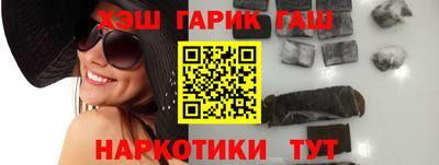 ПСИЛОЦИБИНОВЫЕ ГРИБЫ Бердск