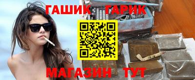 spice Белорецк