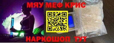 ГАЛЛЮЦИНОГЕННЫЕ ГРИБЫ Белореченск