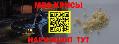 ГАЛЛЮЦИНОГЕННЫЕ ГРИБЫ Белореченск