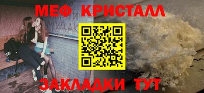 ПСИЛОЦИБИНОВЫЕ ГРИБЫ Бердск