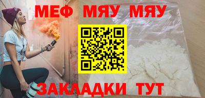 ГАЛЛЮЦИНОГЕННЫЕ ГРИБЫ Белореченск