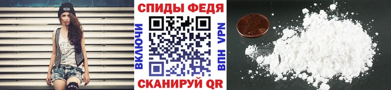 Первитин Декстрометамфетамин 99.9%  Шуя 