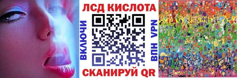 Марки NBOMe 1500мкг  Шуя 
