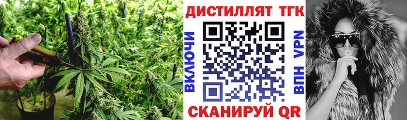 Дистиллят ТГК жижа  Шуя 